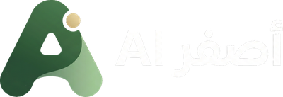 Asfar AI