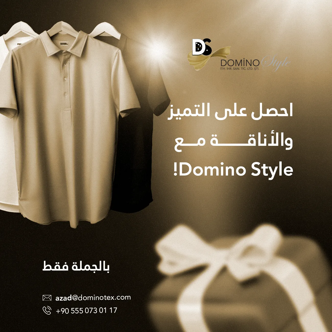 تصميم 1
