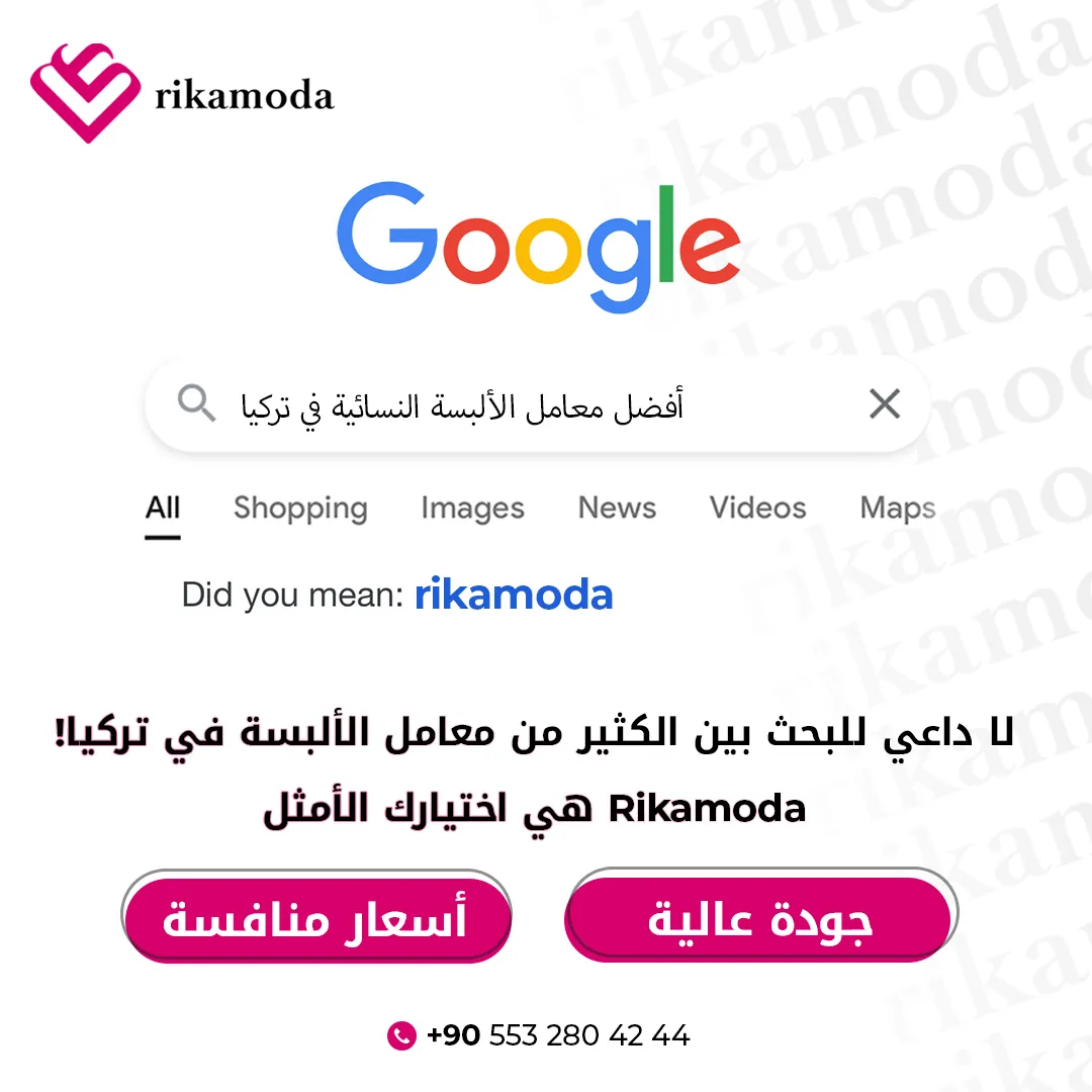 تصميم 2