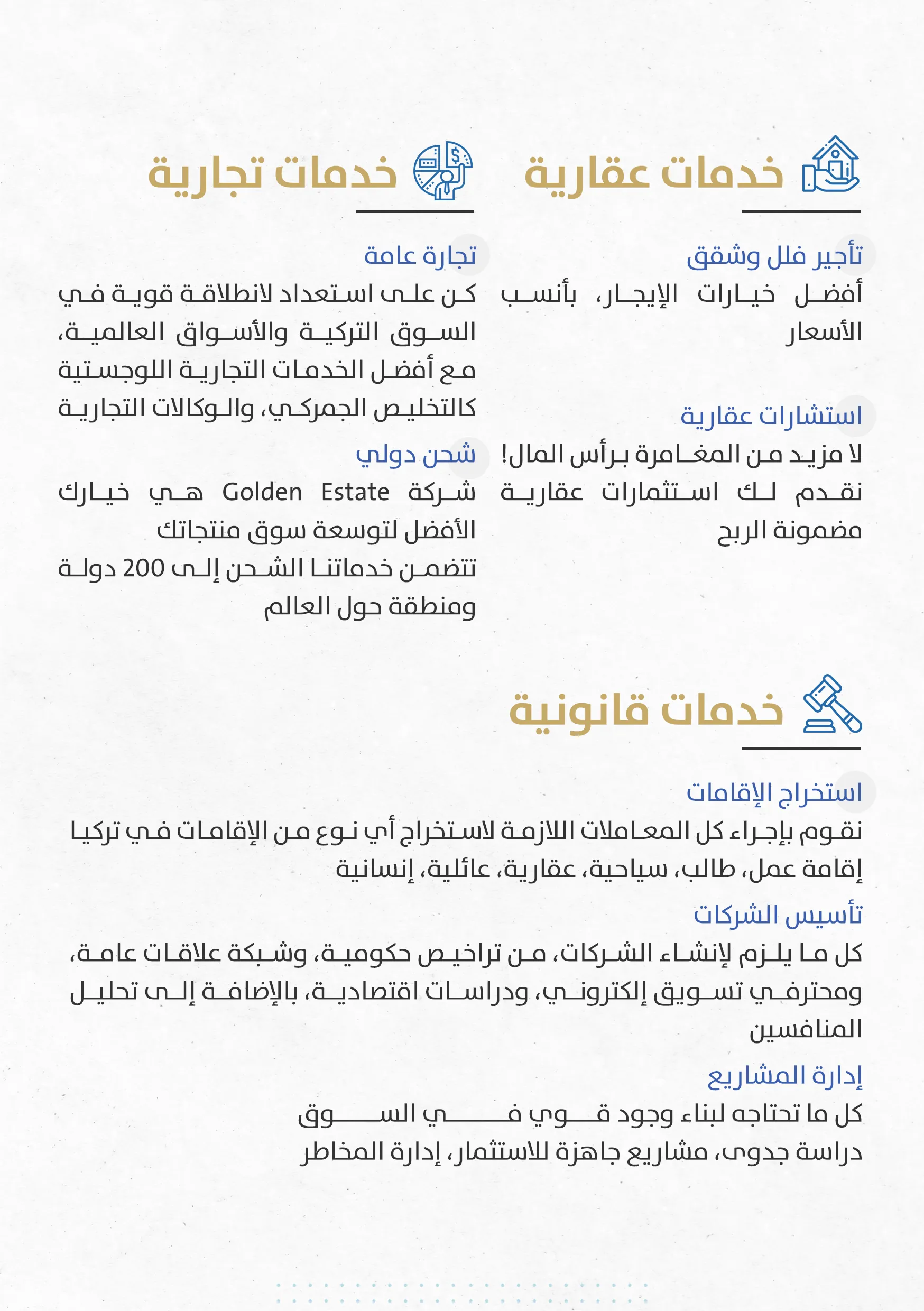 تصميم 4